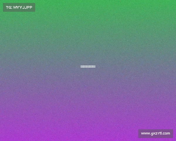 韩国队对德国比赛结果